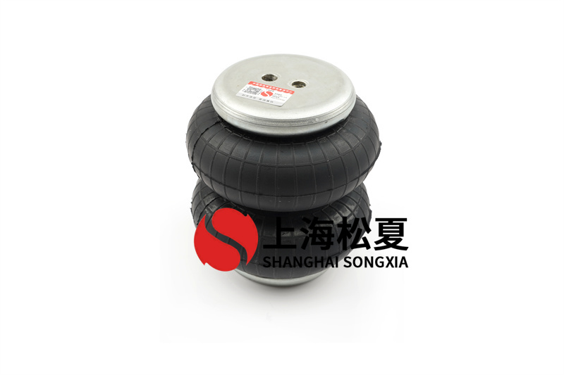 橡膠空氣彈簧是靠什么特點來減震的?
